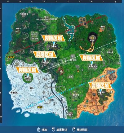 堡垒之夜第十赛季陨石足迹任务怎么完成 堡垒之夜第十赛季陨石足迹任务完成攻略 5