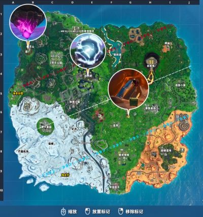 堡垒之夜第十赛季陨石足迹任务怎么完成 堡垒之夜第十赛季陨石足迹任务完成攻略 9