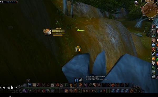 魔兽世界怀旧服东部大陆东部山脉怎么爬 魔兽世界怀旧服东部大陆东部山脉爬山攻略 10