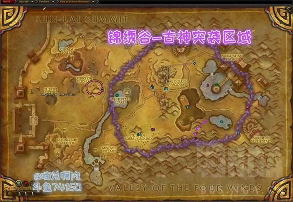 魔兽世界8.3日常有哪些 魔兽世界8.3每日主要游戏内容详情 6