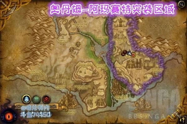 魔兽世界8.3日常有哪些 魔兽世界8.3每日主要游戏内容详情 3