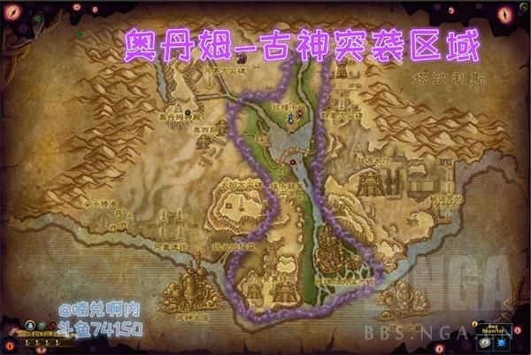 魔兽世界8.3日常有哪些 魔兽世界8.3每日主要游戏内容详情 1