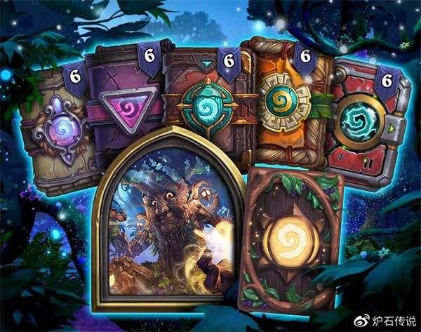 炉石传说2019冬幕节活动怎么样 炉石传说2019冬幕节活动详情 3