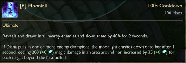 英雄联盟9.24黛安娜改动是什么 lol9.24皎月女神黛安娜改动详情 2