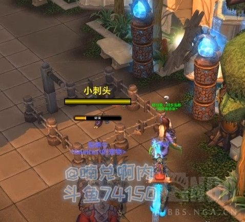 魔兽世界8.3版本日常任务介绍 魔兽世界8.3版本肝度解析 3