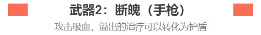 英雄联盟残月之肃厄斐琉斯怎么玩 lol残月之肃厄斐琉斯玩法攻略 15