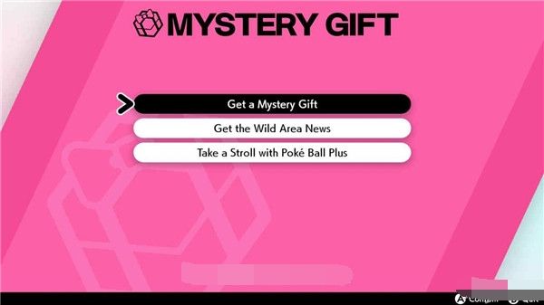 宝可梦剑盾闪光宝可梦怎么捕捉获得 宝可梦剑盾闪光宝可梦捕捉获得方法 2