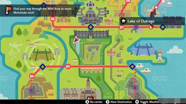 宝可梦剑盾百变怪刷新位置在哪 宝可梦剑盾百变怪刷新位置分享 1