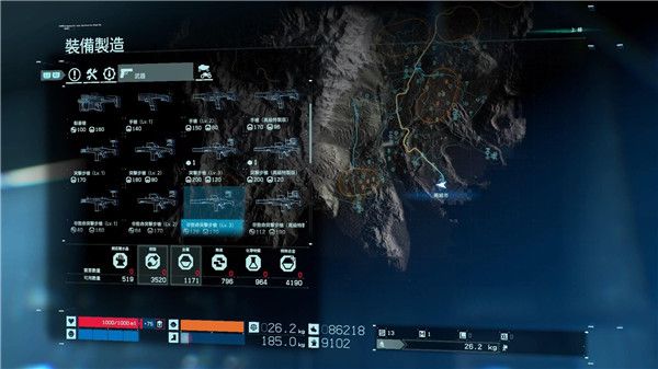 死亡搁浅披萨任务完成攻略 死亡搁浅披萨任务奖励武器介绍 5