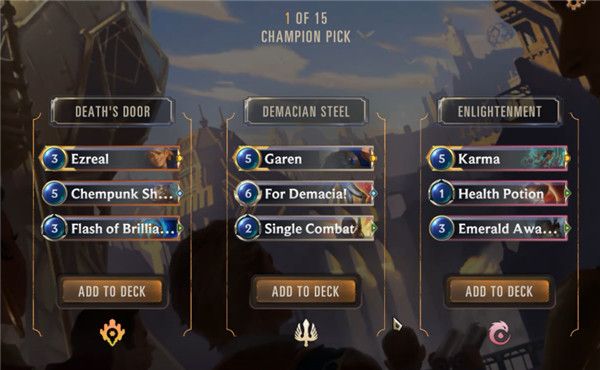 英雄联盟LOR远征游戏怎么玩 LOR远征游戏模式介绍 4