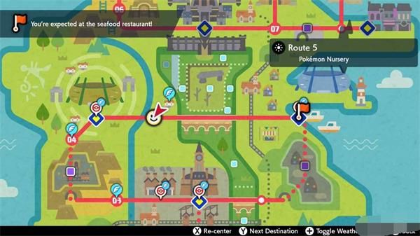 宝可梦剑盾自行车怎么获得 宝可梦剑盾自行车获得方法 1