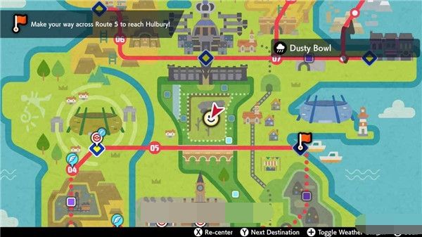 宝可梦剑盾全进化石获得位置和攻略 宝可梦剑盾全进化石使用方法一览 14