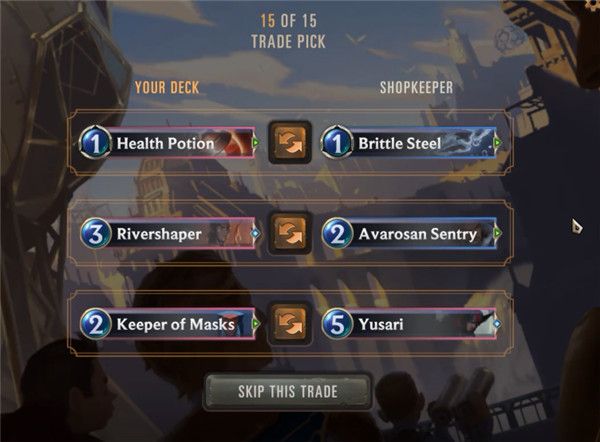 英雄联盟LOR远征游戏怎么玩 LOR远征游戏模式介绍 11