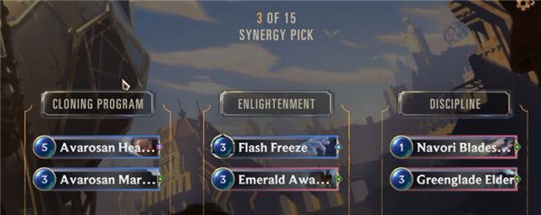 英雄联盟LOR远征游戏怎么玩 LOR远征游戏模式介绍 8