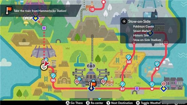 宝可梦剑盾全进化石获得位置和攻略 宝可梦剑盾全进化石使用方法一览 3