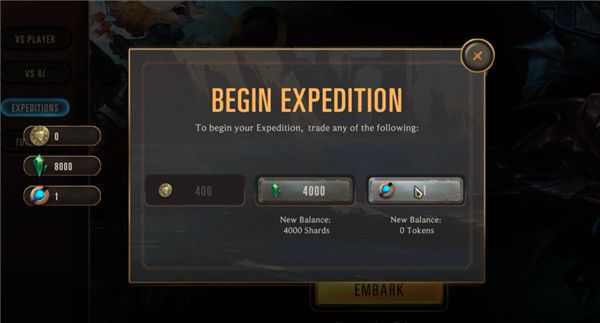 英雄联盟LOR远征游戏怎么玩 LOR远征游戏模式介绍 1