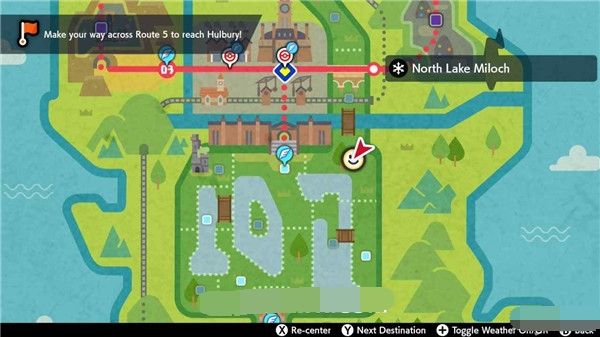 宝可梦剑盾全进化石获得位置和攻略 宝可梦剑盾全进化石使用方法一览 17