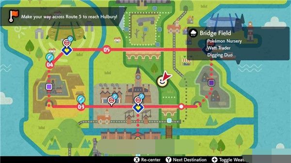 宝可梦剑盾全进化石获得位置和攻略 宝可梦剑盾全进化石使用方法一览 20