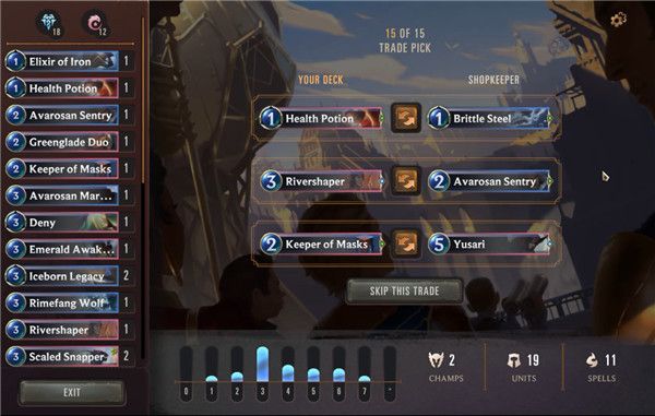 英雄联盟LOR远征游戏怎么玩 LOR远征游戏模式介绍 12