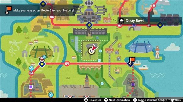 宝可梦剑盾全进化石获得位置和攻略 宝可梦剑盾全进化石使用方法一览 11