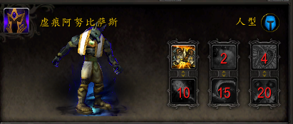 魔兽世界8.3测试服新增宠物预览 魔兽世界8.3测试服新增宠物介绍 64