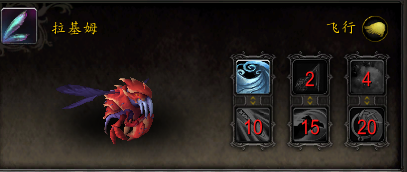 魔兽世界8.3测试服新增宠物预览 魔兽世界8.3测试服新增宠物介绍 61