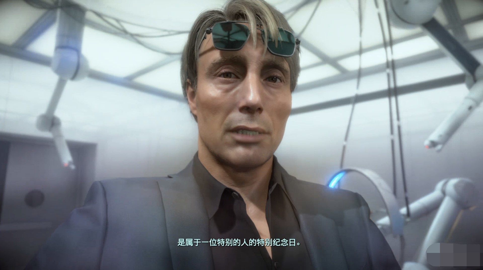 死亡搁浅生日快乐彩蛋怎么触发 死亡搁浅生日快乐彩蛋触发方法 5