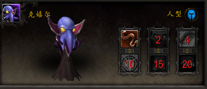 魔兽世界8.3测试服新增宠物预览 魔兽世界8.3测试服新增宠物介绍 4