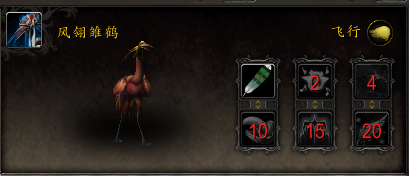 魔兽世界8.3测试服新增宠物预览 魔兽世界8.3测试服新增宠物介绍 49