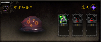 魔兽世界8.3测试服新增宠物预览 魔兽世界8.3测试服新增宠物介绍 10