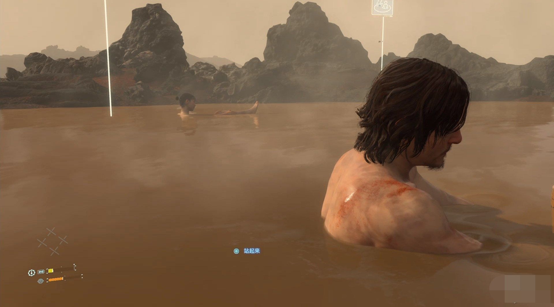 死亡搁浅怎么和妹子一起泡温泉 死亡搁浅和游戏女角色一起泡温泉方法 3