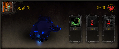 魔兽世界8.3测试服新增宠物预览 魔兽世界8.3测试服新增宠物介绍 13