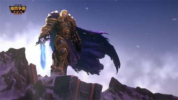 魔兽争霸III：重制版战争嘉奖包里有什么?魔兽争霸III：重制版战争嘉奖包奖励一览 1