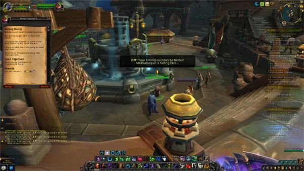 魔兽世界8.3机械侏儒同盟种族任务线流程 魔兽世界8.3机械侏儒同盟种族任务一览 1