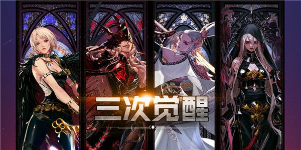 DNF2020年国服版本发布会内容汇总 DNF2020年版本内容发布会回顾 14