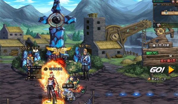 DNF100级装备系统介绍 DNF100级装备铭刻/继承/改造/升级体系解析 7