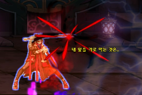 DNF奥核之眼复活的神殿机制介绍 DNF奥核之眼复活的神殿玩法详情 30