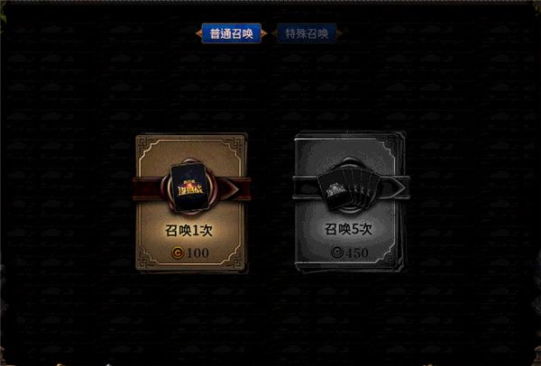 DNF阿拉德谋略战怎么玩 DNF阿拉德谋略战玩法介绍 8