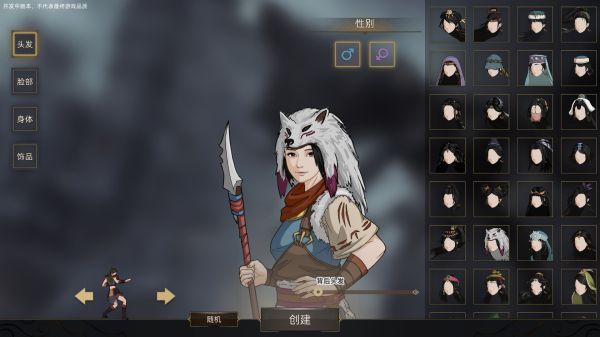 部落与弯刀各副本等级与掉落物品汇总 部落与弯刀各副本等级与掉落物品详情 1