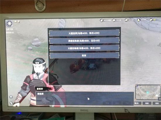 部落与弯刀女武神怎么快速招募 部落与弯刀快速招募女武神方法 5