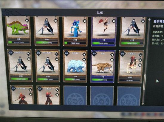 部落与弯刀女武神怎么快速招募 部落与弯刀快速招募女武神方法 1