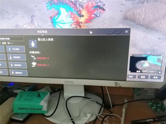 部落与弯刀女武神怎么快速招募 部落与弯刀快速招募女武神方法 2