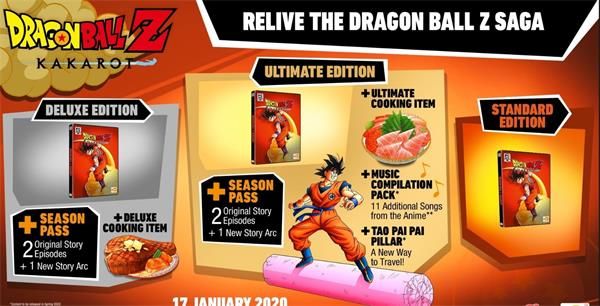 龙珠Z卡卡罗特豪华版究极版奖励怎么领取 龙珠Z卡卡罗特豪华版究极版奖励领取方法 2