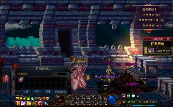 DNF100级版本搬砖副本风暴航路怎么样 地下城与勇士100级版本搬砖副本风暴航路介绍 11