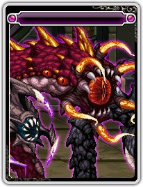 DNF100级版本新增附魔卡片汇总 地下城与勇士100级版本新增附魔卡片属性详情 9