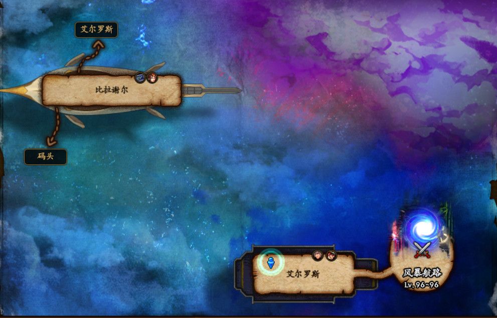 DNF100级版本深渊怎么开启 DNF100级版本深渊开启方法 3