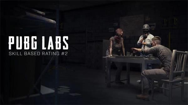 绝地求生第6赛季第2轮更新了什么 绝地求生第6赛季第2轮更新内容 7