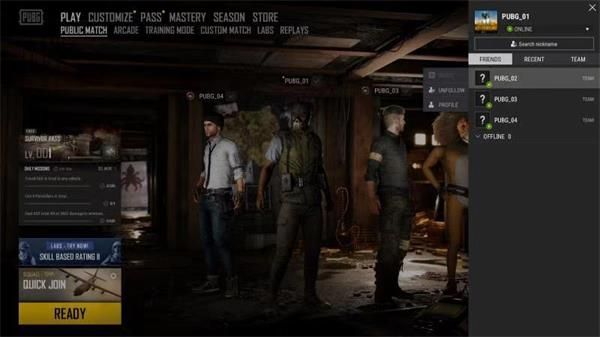 绝地求生第6赛季第2轮更新了什么 绝地求生第6赛季第2轮更新内容 8