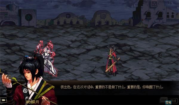 DNF100级版本三次觉醒任务怎么做 地下城与勇士100级版本三次觉醒任务流程 10