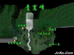 《仙剑奇侠传4》详细地图